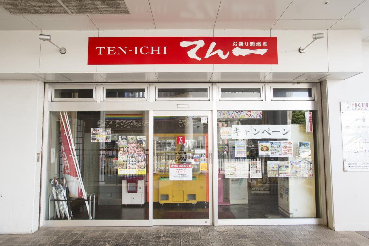 Guesthouse Tt Koza Okinawa Ngoại thất bức ảnh
